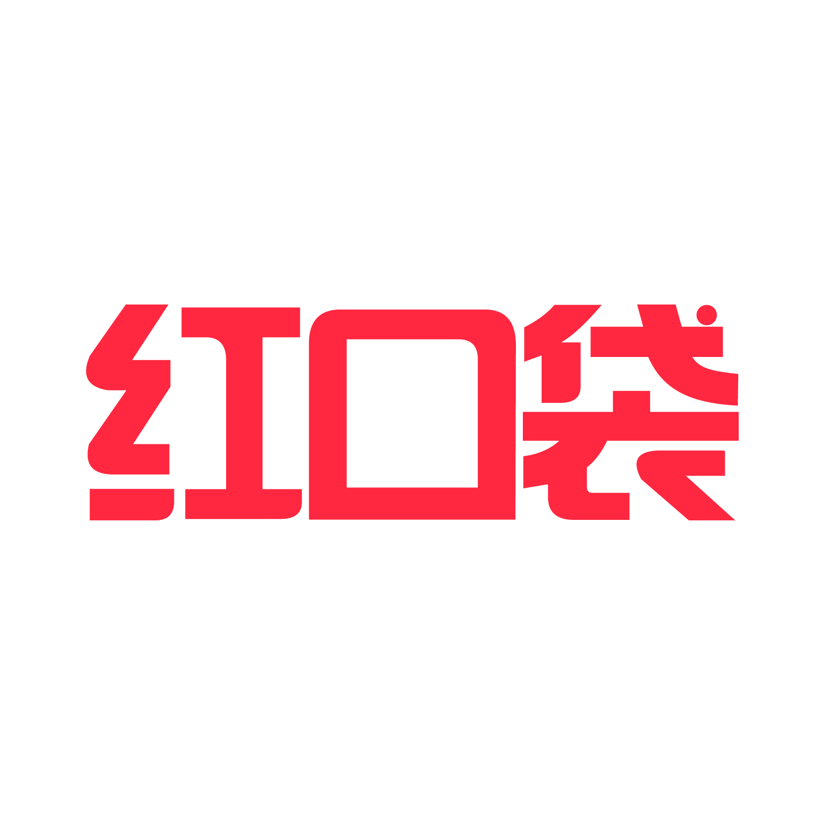 红口袋logo